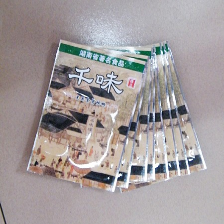 供应深圳复合袋，深圳胶袋